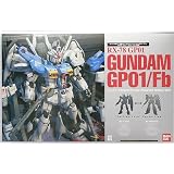 元祖SDガンダムGカード 1弾: ゴッグダス20